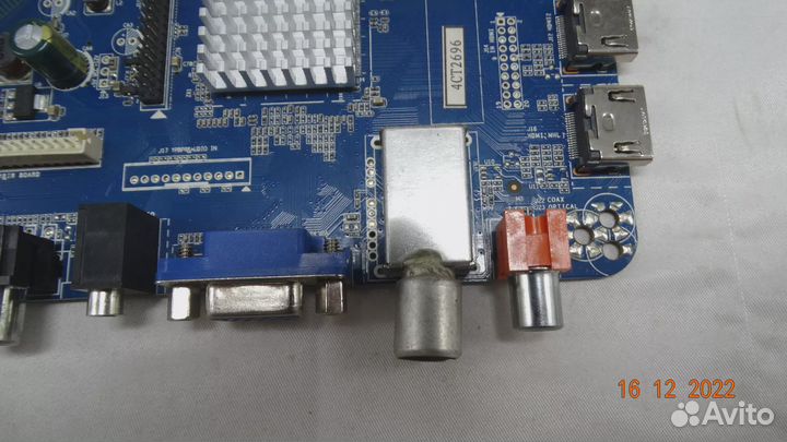 CV9203H-A42. Смотрите фото Погнут тюнер dexp H32B3