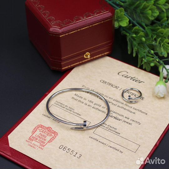 Браслет и кольцо Cartier Juste un Clou