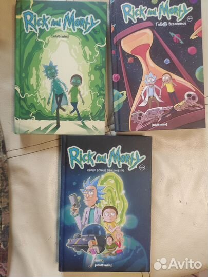 Книги комиксы