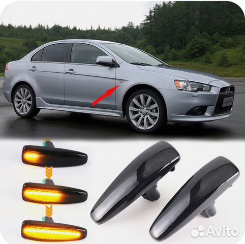 Поворотники лансер 10