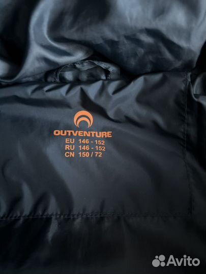 Пуховик зимний