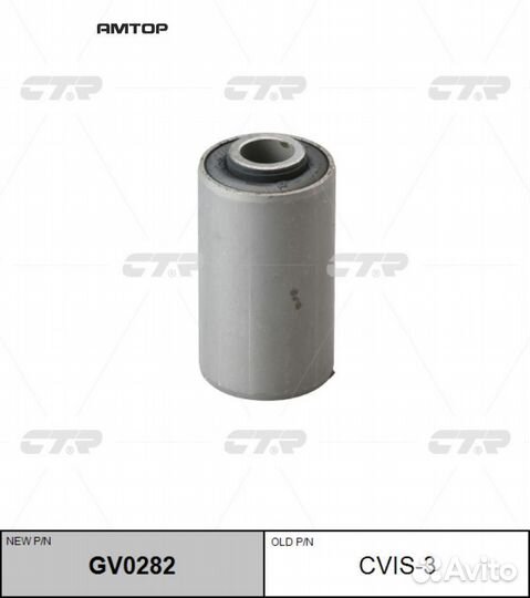 CTR cvis-3 Сайлентблок isuzu truck NPR/NLR 06- (но