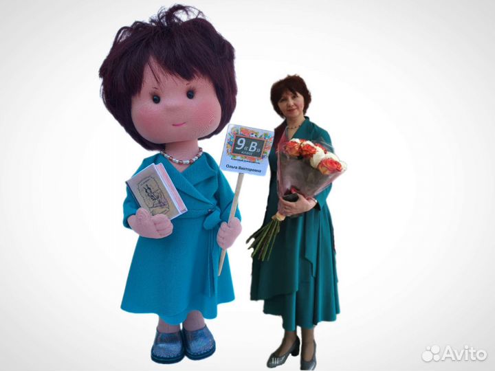 Кукла на заказ по фотографии (селфи кукла)