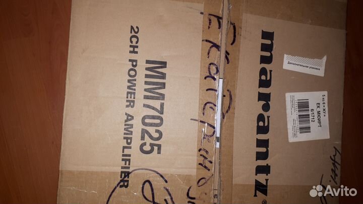 Усилитель marantz mm7025