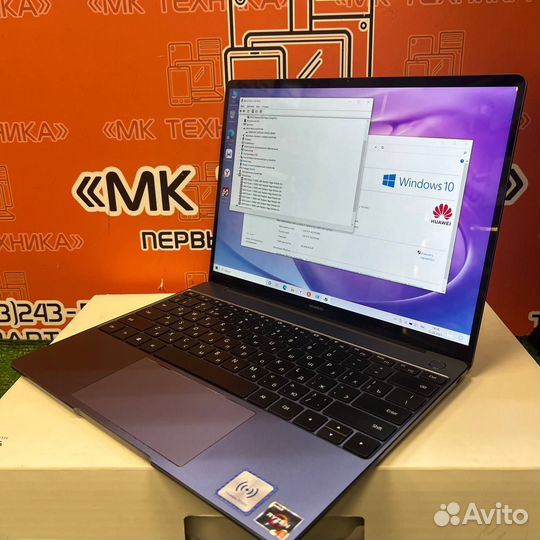 Ультрабук huawei Ryzen 5 3500U/16GB/512SSD/Vega 8