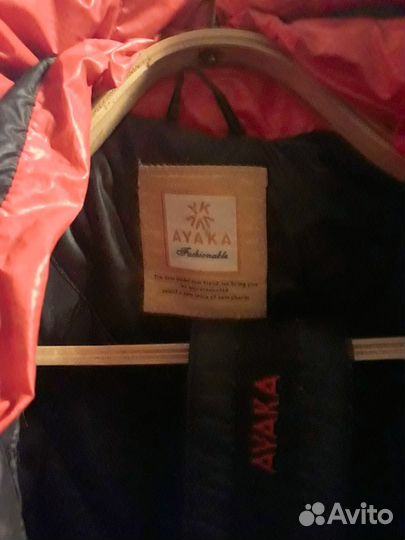 Зимние полу пальто Ayaka 58-60