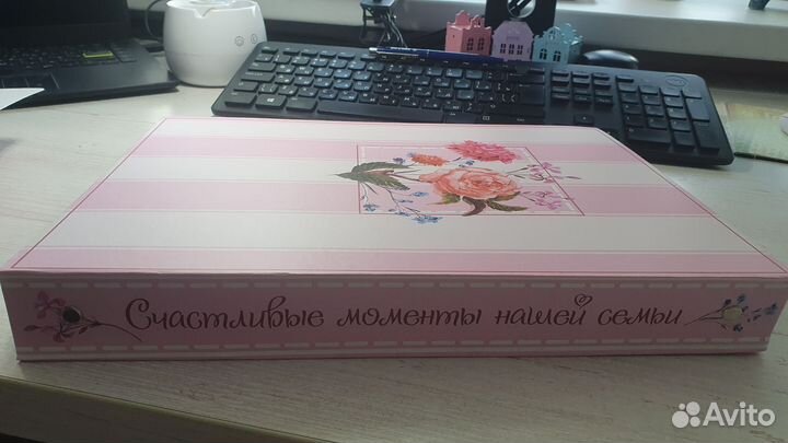 Фотоальбом (книга на кольцах) 