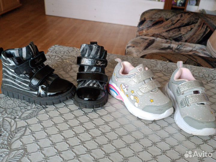 Детская обувь