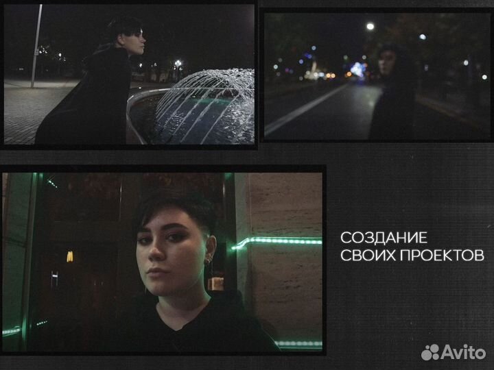 Видеосъемка/фото/видеомонтаж