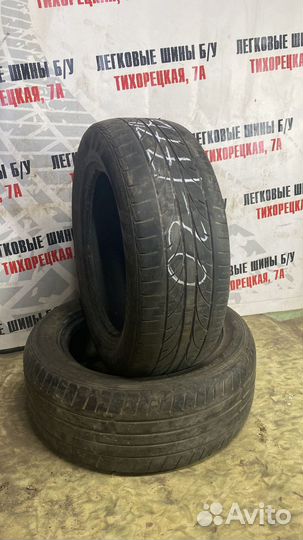 Bridgestone Sports Tourer MY-01 195/60 R15