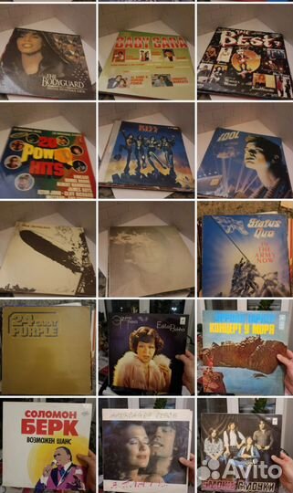 Виниловые пластинки список