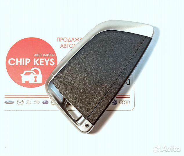 Ключ зажигания Ford Fusion Edge Ecosport / Аналог
