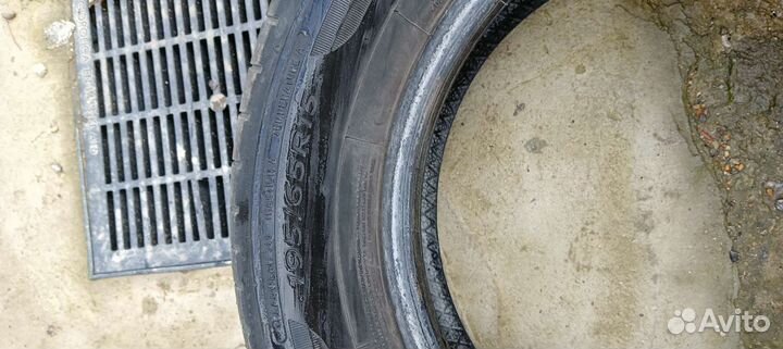 Dunlop Sport BluResponse 195/65 R15