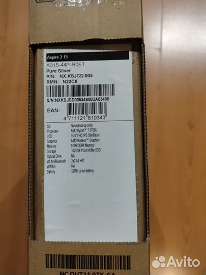 Новый Acer: Ryzen 7 5700U / SSD 1Tb