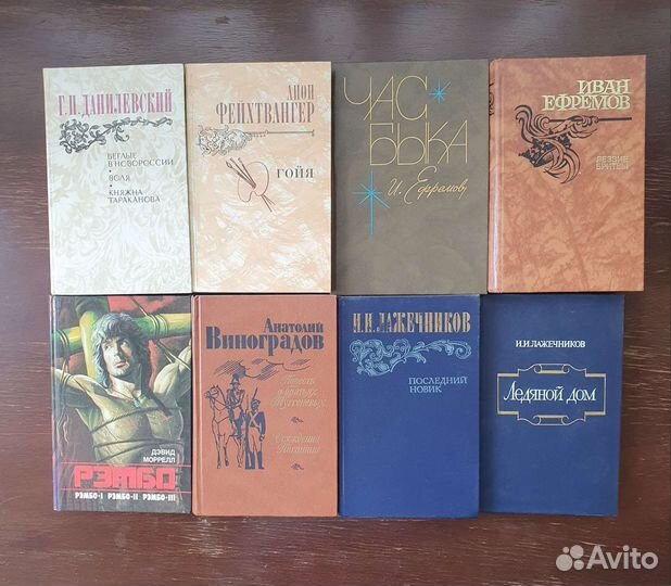 Книги художественные от 70р в отличном состоянии