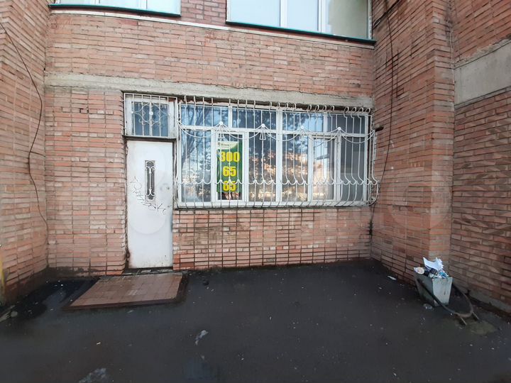 Свободного назначения, 48.6 м²