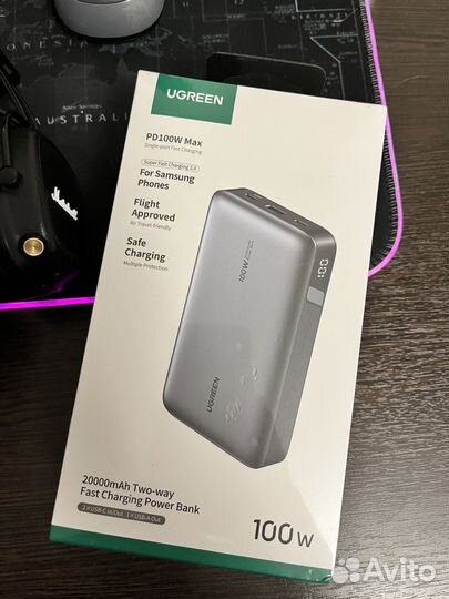Powerbank ugreen