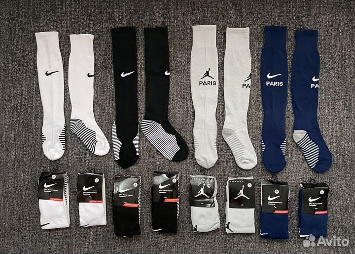 Гетры футбольные детские Найк