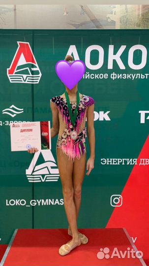 Купальник для художественной гимнастики