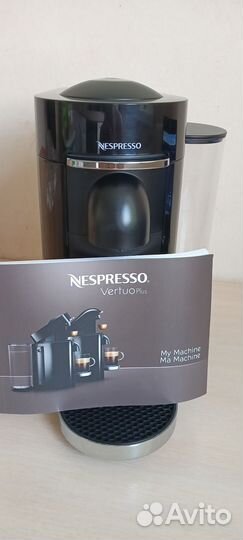 Капсульная кофемашина nespresso vertuo plus GDB2