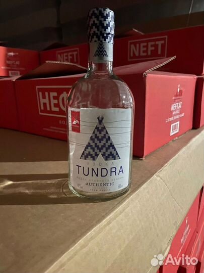 Бутылка стеклянная/комплекты