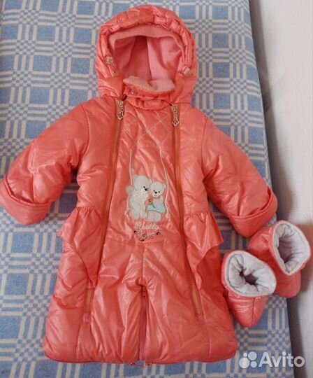 Детский комбинезон трансформер