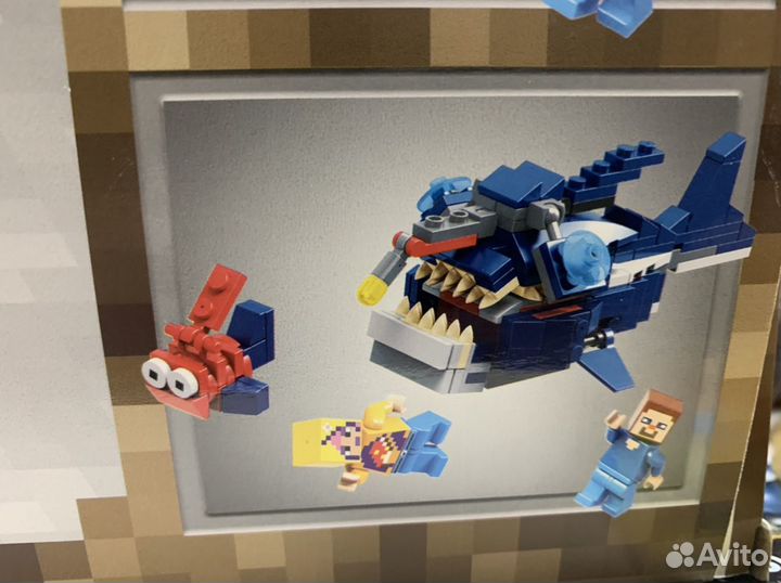 Набор Майнкрафт акула 3 в 1