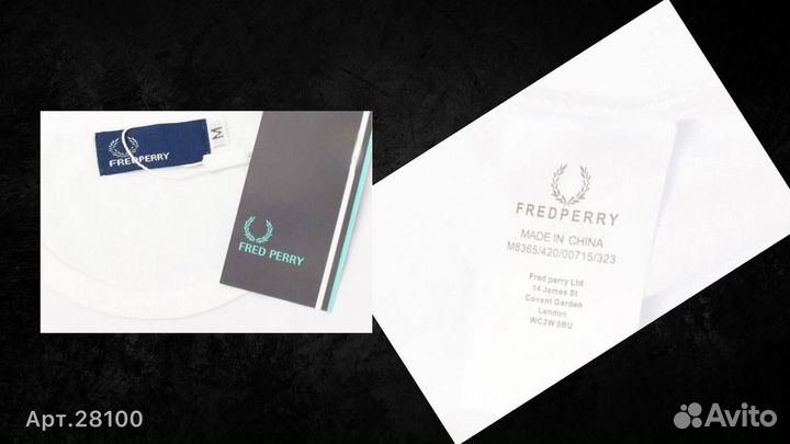 Футболка fred perry новая белая 44(XS/S)