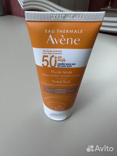 Крем для лица