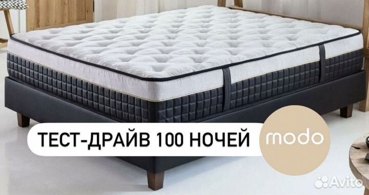 Матрас пружинный