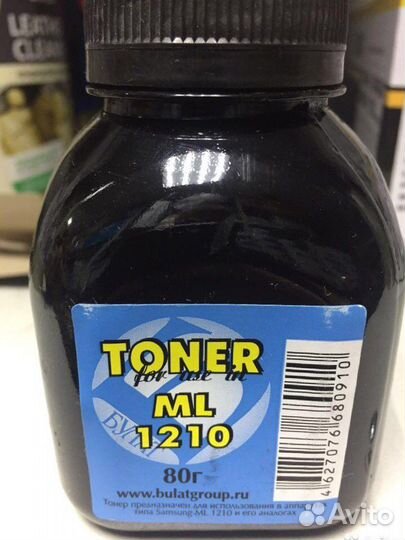 Тонер булат ML-1210 для Samsung ML-1210 (Черный, б