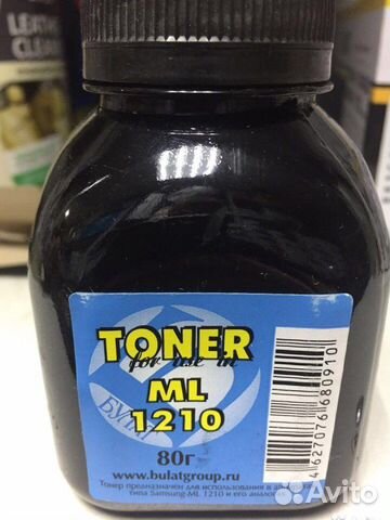 Тонер булат ML-1210 для Samsung ML-1210 (Черный, б