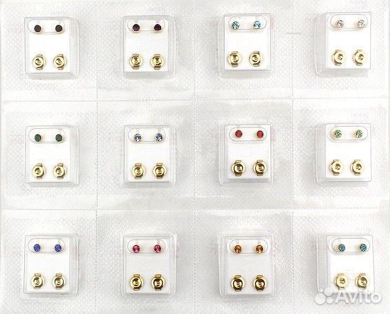 Прокол ушей/пирсинг