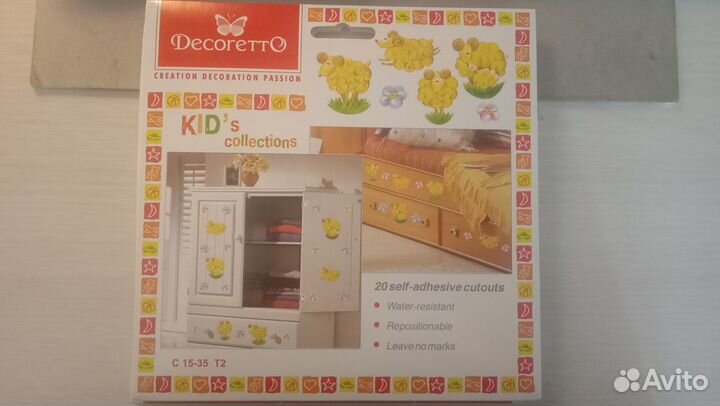 Decoretto - Наклейка для декора