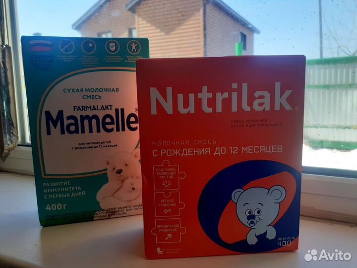 Детская смесь нутрилак и мемели