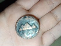 Старинная египетская монета