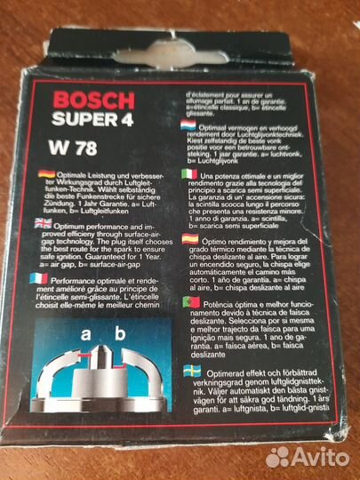 Свечи зажигания