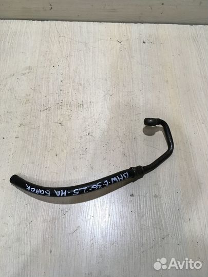 Шланг гидроусилителя BMW E36