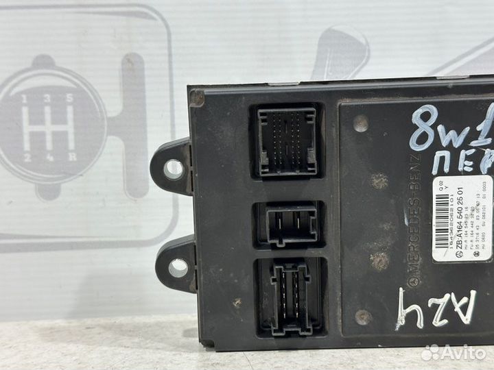 Блок SAM передний Mercedes-Benz Ml W164 OM642.940