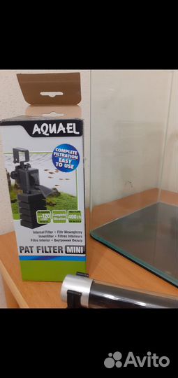 Нано cube Dennerle 20л