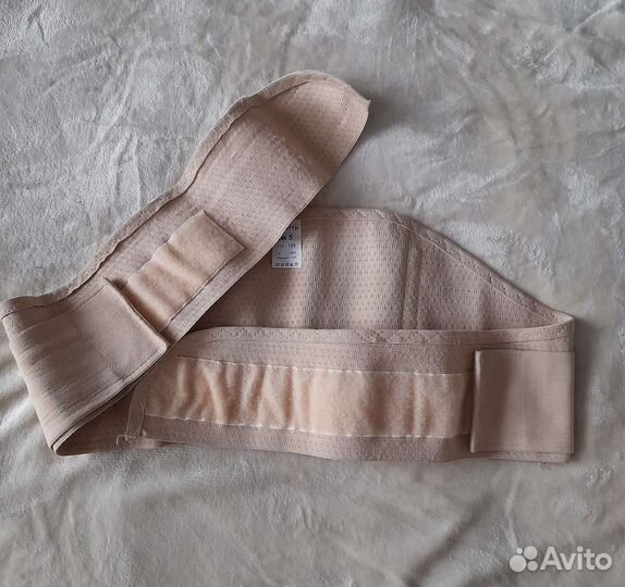 Бандаж для беременных