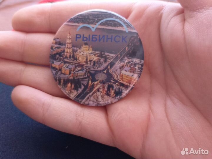 Значок Рыбинск