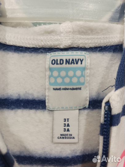 Кофта для девочки