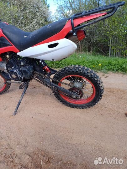 Питбайк libon