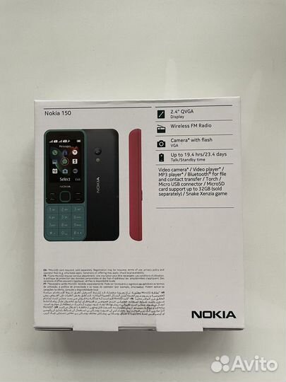 Nokia 150