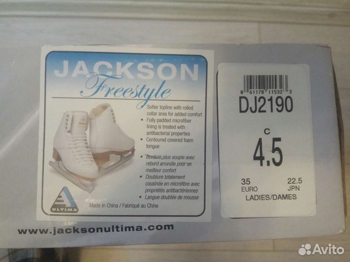 Фигурные коньки jackson freestyle 4,5c 35(22,5)