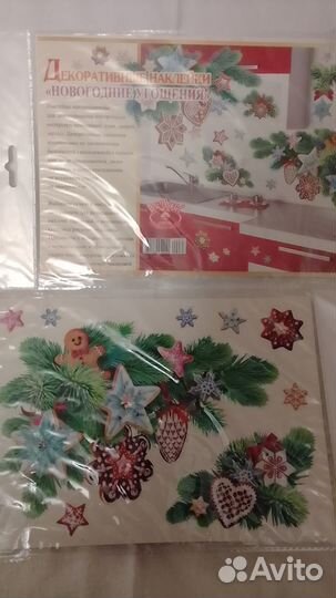 Декоративные Новогодние наклейки