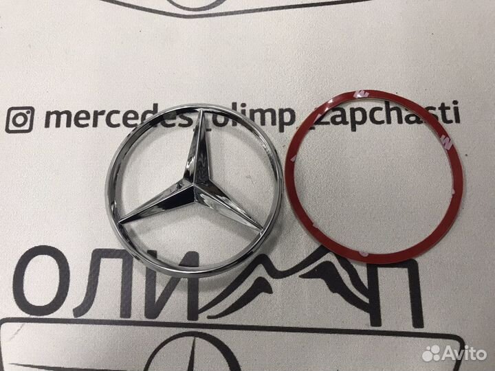 Эмблема крышки багажника на Mercedes w204