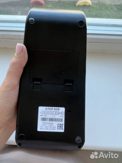 Касса атол 92ф