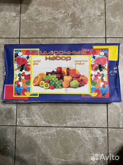 Подарочный набор бокалов + стопок хрусталь